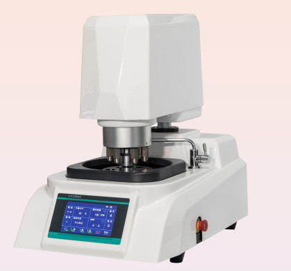 Máy mài và đánh bóng tự động EBP eGP-1A (100～1000rpm)